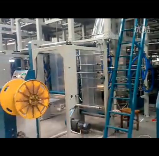 High speed self sealing bag blowing machine