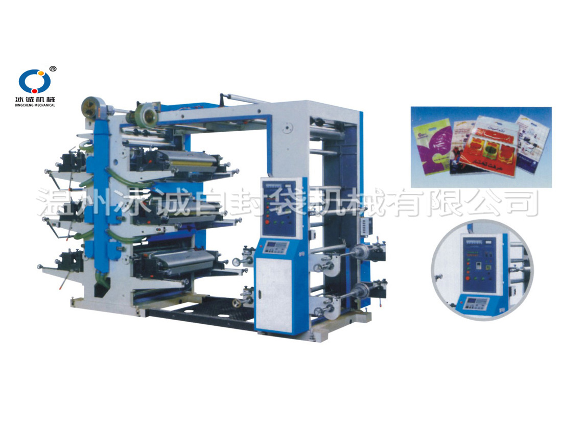 flexographic printing machine