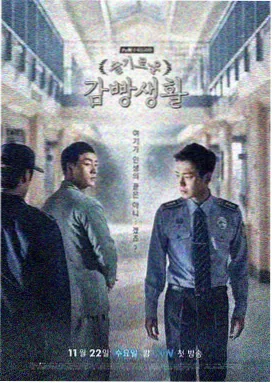 都市猎人 - 热播剧推荐