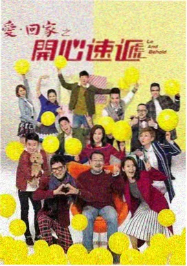 未来之声 - 免费高清影视